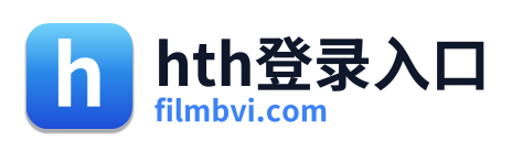 hth登录入口 Logo